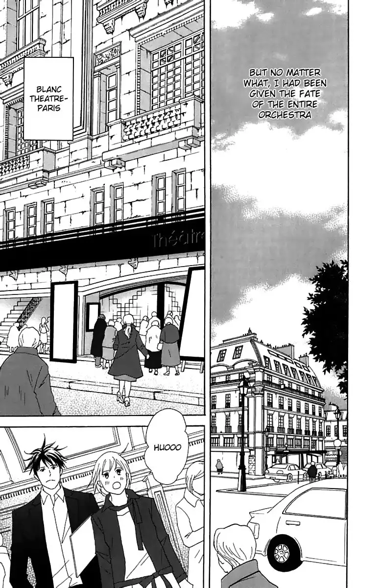 Nodame Cantabile Chapter 73 17